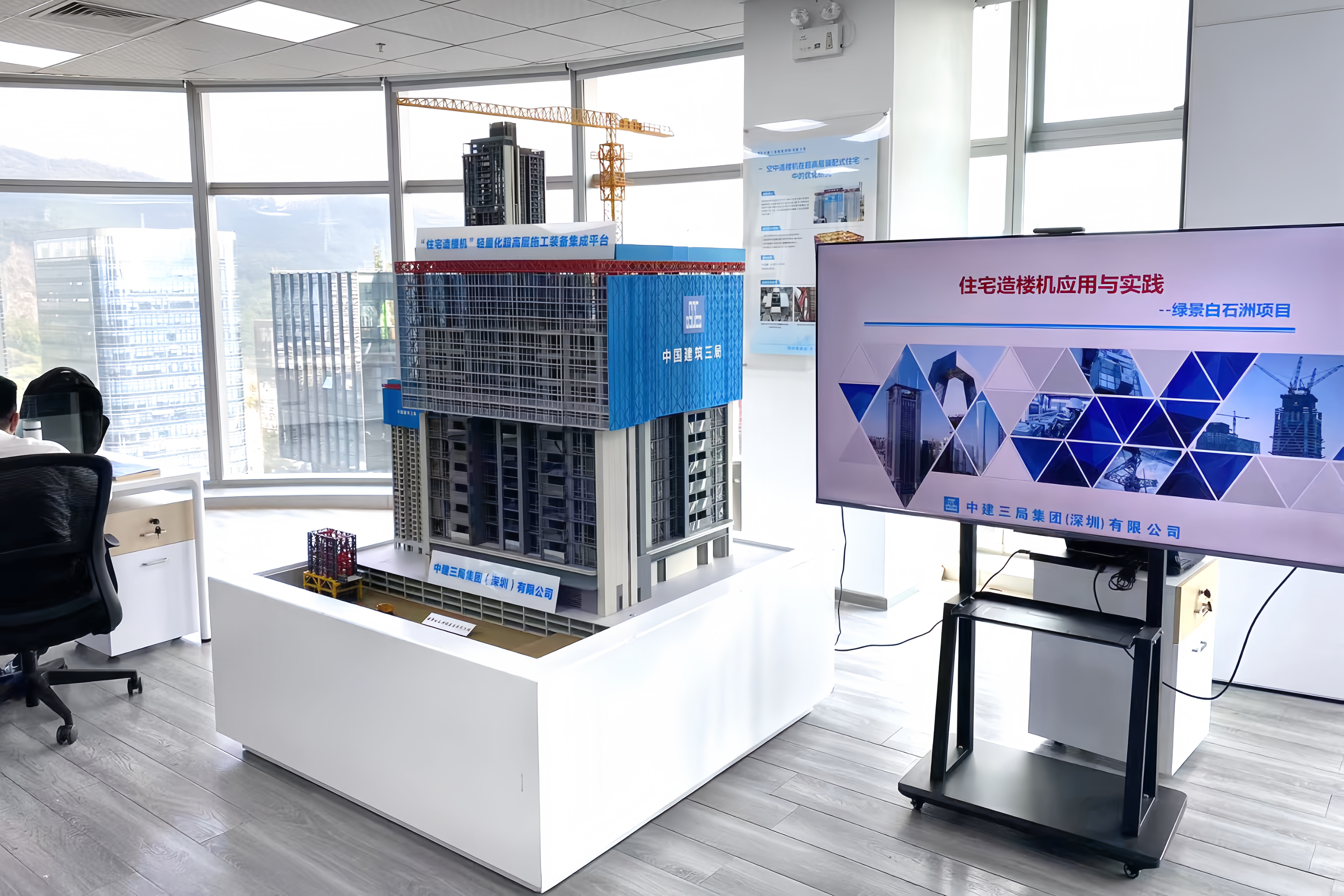 a89f800a1f78c36e6e3fa6c7e1a3ea47-sz_8659124 (1).jpg