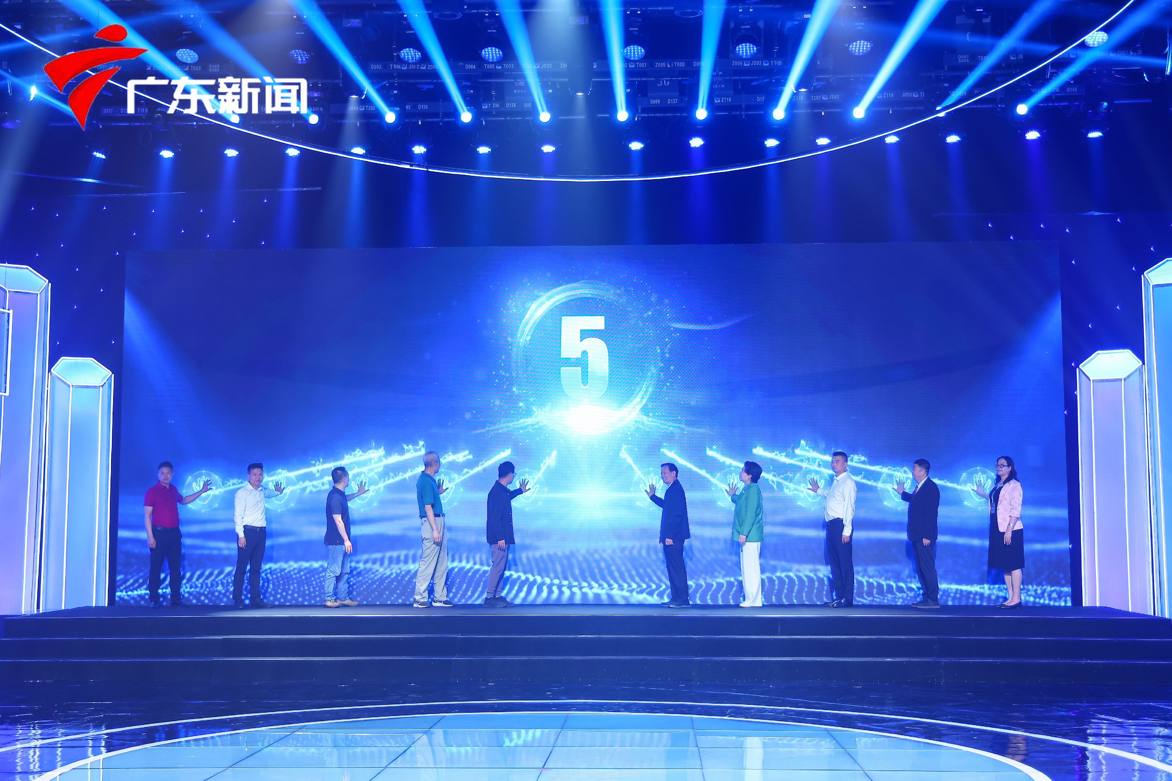 启动仪式1.jpg 启动仪式1.jpg