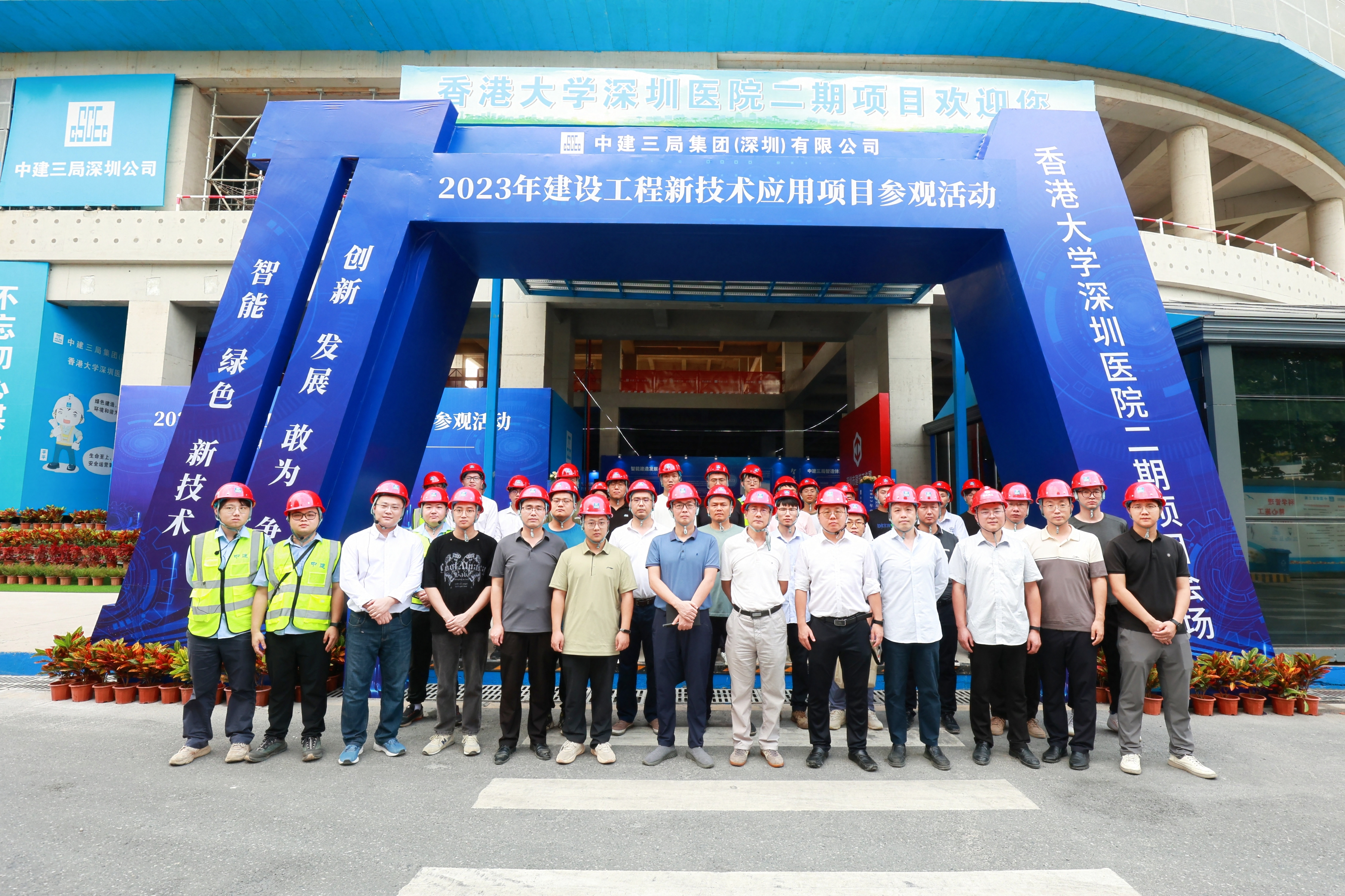 a4131147d83f97ed899f640b7e54250c-sz_10423716 (1).png