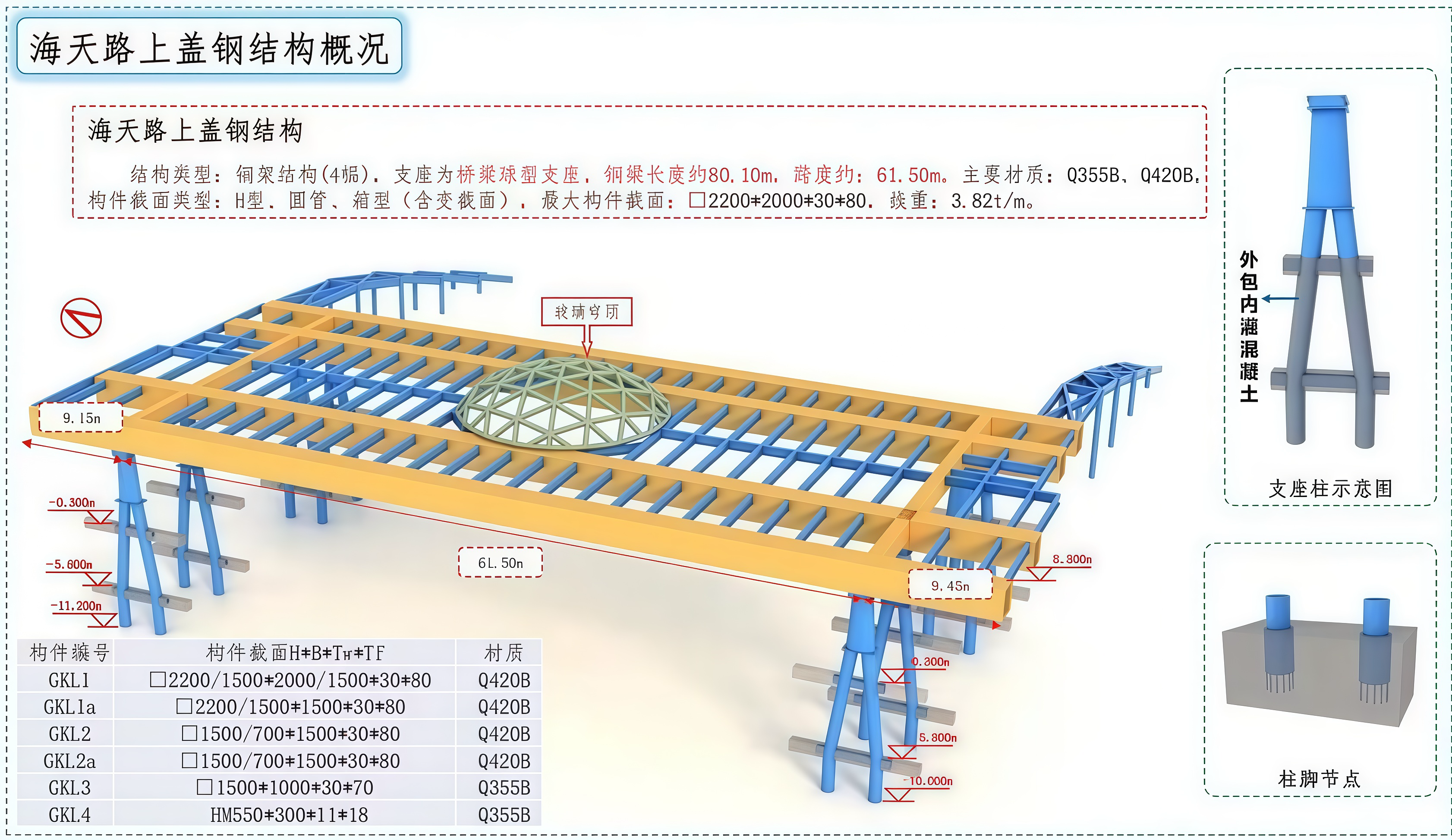 f941b263e970285fd31186912f236ca.png f941b263e970285fd31186912f236ca.png