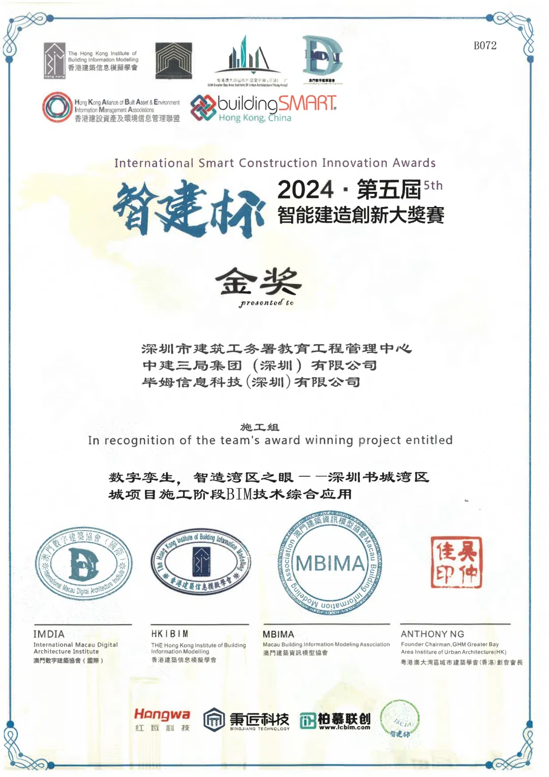 be99c67383d14a93e07239f8e3b8b83.png be99c67383d14a93e07239f8e3b8b83.png