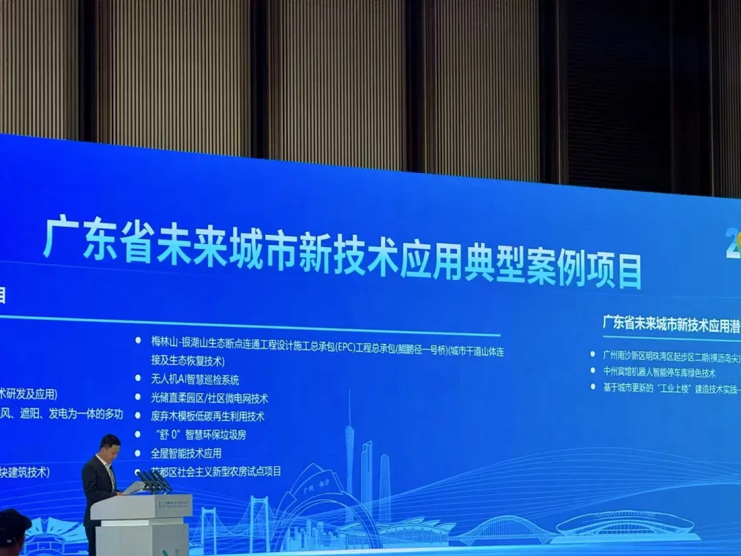 3af63544f0c0d052ed353362de48908.png 3af63544f0c0d052ed353362de48908.png